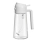 🧴 50% RABATT! ✨ Bärbar 2-i-1 Sprayflaska för Eteriska Oljor – Fin Dimma, Läckagesäker & Perfekt För Matlagning, Bakning & Aromaterapi 🧑‍🍳
