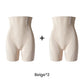 🩳 50% RABATT! 🍑 Högmidjade Rumpaformande Shorts – Omedelbara Kurvor, Bekväm Passform & Perfekt för Träning & Vardag 💖