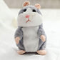 🔥50 % Rabatt🔥Sprechender Hamster als Plüschtier – wiederholt alles, was man sagt, schüttelt automatisch den Kopf, urkomischer Spaß für Kinder und Erwachsene