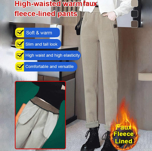 👖 60% RABATT! 💫 FLEECEFODRADE DAMBYXOR - Högt Midjestycke & Uppvävd Foder, Mjuk 4-vägs Stretch för Optimal Värmekomfort ❄️🧥