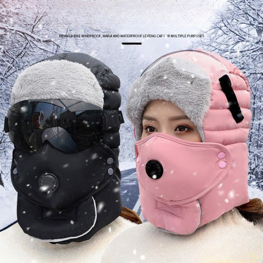 🧣 60% REA NU! ❄️ Vintermössa med Avtagbar Ansiktsmask - Varm & Andas Bra, Perfekt för Skidåkning och Friluftsaktiviteter ✨