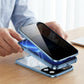 📱 60% RABATT! 🧲 Magnetisk 360° Telefonfodral – Ultrahållbart, Tätt Skydd & Effektiv Värmespridning ⚡