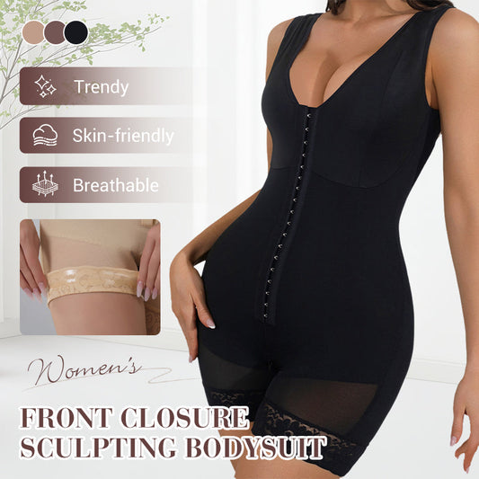 👙 60% RABATT! 🔥 Formande Bodysuit med Framlås – Jämn Silhuett, Bekväm & Perfekt för Vardag & Fest 💃