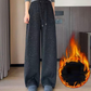 👖 60% RABATT! ✨ Skinnande Högmidjade Byxor för Damer – Vida Ben, Elegant Passform & Komfort hela Dagen 💃