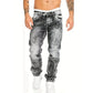 👖 60% RABATT! 🔥 Herrmode Kreativa Stretchjeans – Minimalistisk Stil, Perfekt För Sommaren & Emo-inspirerad Look 💙