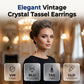 💎 50% RABATT! ✨ Eleganta vintage strass hängörhängen – Glittrande & tidlösa – Lätta att bära, perfekta för vardag eller fest – enkel elegans för varje tillfälle 💫