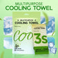 🧣 50% RABATT NU! 🔥 Mångsidig kylhandduk för utomhusaktiviteter – Snabbtorkande & uppfriskande – Perfekt för löpning, trädgårdsarbete eller resor – svalkar direkt vid vätning 🌬️✨